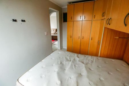 Apartamento para alugar com 54m², 2 quartos e 1 vaga Apartamento para alugar com 54m², 2 quartos e 1 vagaQuarto 1