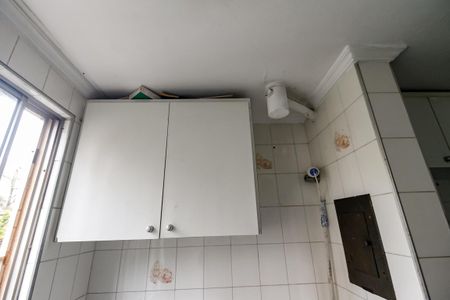 Apartamento para alugar com 54m², 2 quartos e 1 vaga Apartamento para alugar com 54m², 2 quartos e 1 vagaÁrea de Serviço