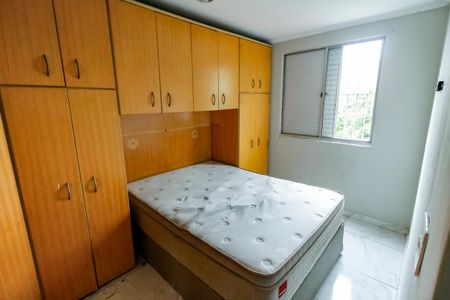 Apartamento para alugar com 54m², 2 quartos e 1 vaga Apartamento para alugar com 54m², 2 quartos e 1 vagaQuarto 1