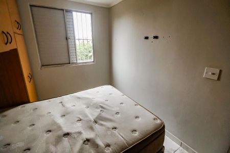 Apartamento para alugar com 54m², 2 quartos e 1 vaga Apartamento para alugar com 54m², 2 quartos e 1 vagaQuarto 1