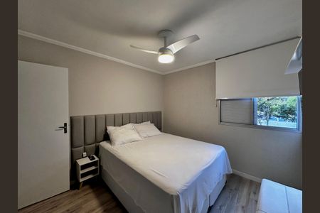 Apartamento à venda com 85m², 3 quartos e 1 vagaQuarto 1