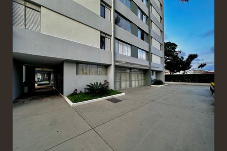 Apartamento à venda com 85m², 3 quartos e 1 vagaÁrea comum