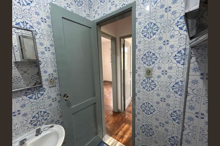 Apartamento para alugar com 66m², 2 quartos e sem vagaBanheiro