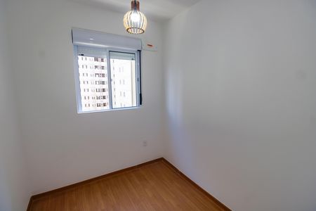 Apartamento para alugar com 37m², 2 quartos e 1 vagaQuarto 1