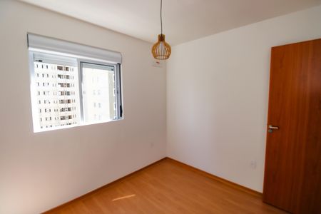Apartamento para alugar com 37m², 2 quartos e 1 vagaQuarto 2