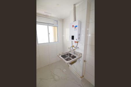 Apartamento para alugar com 37m², 2 quartos e 1 vagaÁrea de Serviço