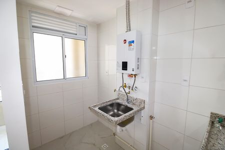 Apartamento para alugar com 37m², 2 quartos e 1 vagaÁrea de Serviço