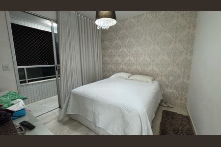 Apartamento à venda com 98m², 3 quartos e 2 vagas Apartamento à venda com 98m², 3 quartos e 2 vagasQuarto 3