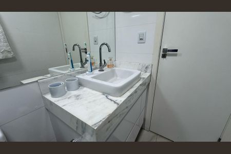 Apartamento à venda com 98m², 3 quartos e 2 vagas Apartamento à venda com 98m², 3 quartos e 2 vagasBanheiro 2