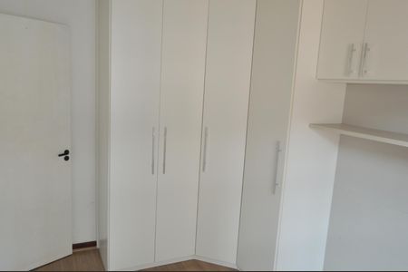 Casa de condomínio à venda com 75m², 2 quartos e 1 vagaSuíte 1