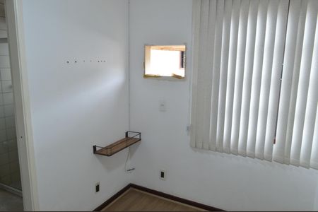 Casa de condomínio à venda com 75m², 2 quartos e 1 vagaSuíte 2