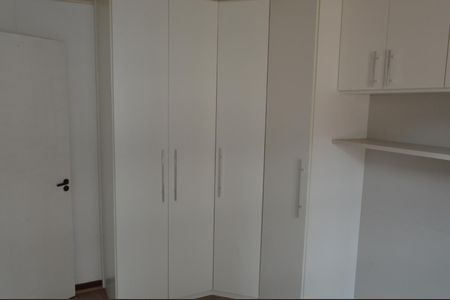 Casa de condomínio à venda com 75m², 2 quartos e 1 vagaSuíte 1