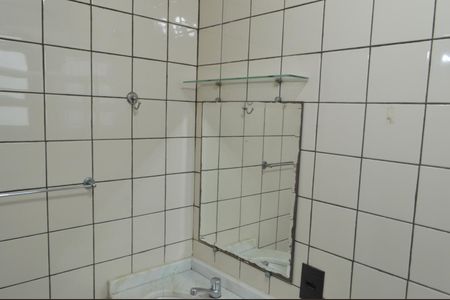 Casa de condomínio à venda com 75m², 2 quartos e 1 vagaBanheiro da Suíte 2