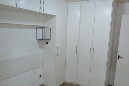 Casa de condomínio à venda com 75m², 2 quartos e 1 vagaSuíte 2