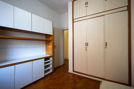 Apartamento à venda com 90m², 3 quartos e 1 vagaQuarto 1