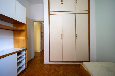 Apartamento à venda com 90m², 3 quartos e 1 vagaQuarto 1