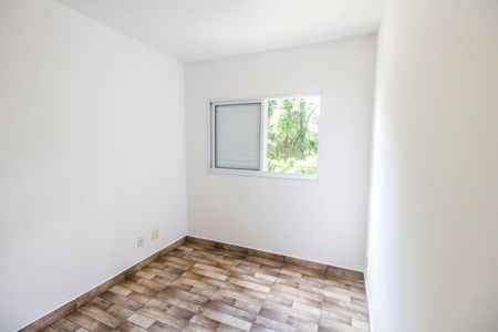 Apartamento para alugar com 50m², 2 quartos e 1 vagaQuarto 1