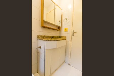 Apartamento para alugar com 50m², 2 quartos e 1 vagaBanheiro