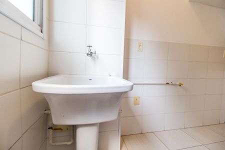 Apartamento para alugar com 50m², 2 quartos e 1 vagaÁrea de Serviço