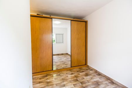 Apartamento para alugar com 50m², 2 quartos e 1 vagaQuarto 1
