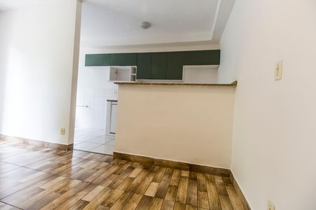 Apartamento para alugar com 50m², 2 quartos e 1 vagaSala de Jantar