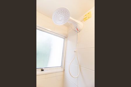 Apartamento para alugar com 50m², 2 quartos e 1 vagaBanheiro
