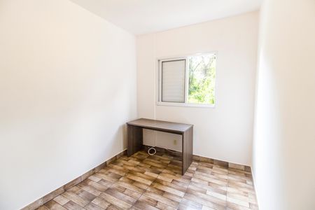 Apartamento para alugar com 50m², 2 quartos e 1 vagaQuarto 2