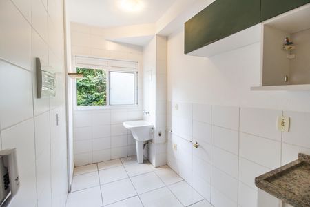 Apartamento para alugar com 50m², 2 quartos e 1 vagaÁrea de Serviço