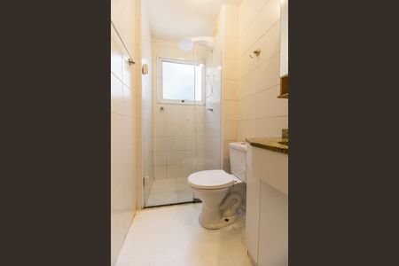 Apartamento para alugar com 50m², 2 quartos e 1 vagaBanheiro