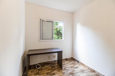 Apartamento para alugar com 50m², 2 quartos e 1 vagaQuarto 2