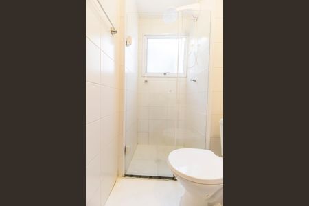 Apartamento para alugar com 50m², 2 quartos e 1 vagaBanheiro