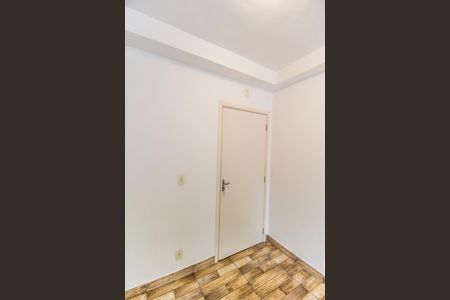 Apartamento para alugar com 50m², 2 quartos e 1 vagaEntrada
