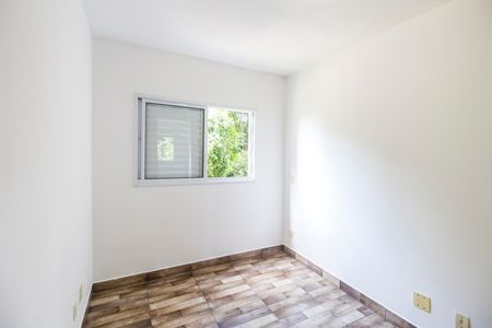 Apartamento para alugar com 50m², 2 quartos e 1 vagaQuarto 1
