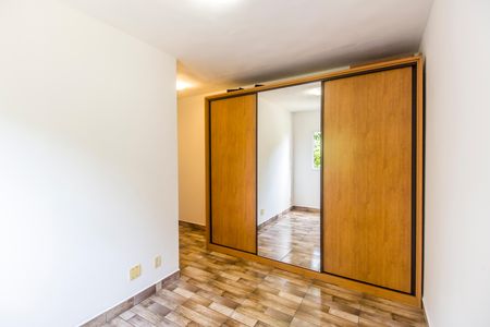 Apartamento para alugar com 50m², 2 quartos e 1 vagaQuarto 1