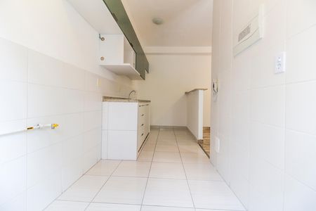 Apartamento para alugar com 50m², 2 quartos e 1 vagaÁrea de Serviço