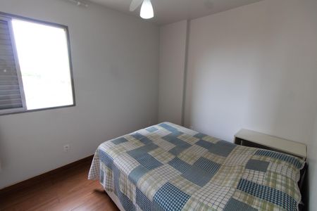 Apartamento à venda com 55m², 2 quartos e 1 vagaQuarto 1
