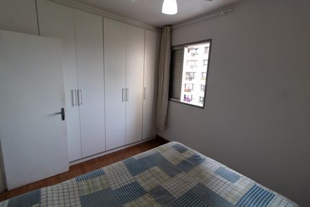 Apartamento à venda com 55m², 2 quartos e 1 vagaQuarto 1