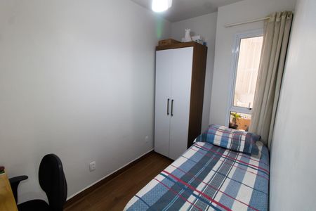 Apartamento à venda com 55m², 2 quartos e 1 vagaQuarto 2
