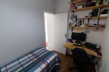 Apartamento à venda com 55m², 2 quartos e 1 vagaQuarto 2