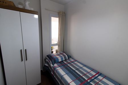 Apartamento à venda com 55m², 2 quartos e 1 vagaQuarto 2