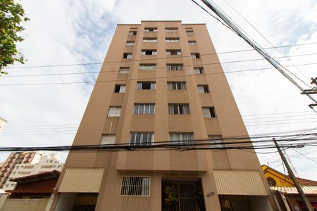 Apartamento à venda com 55m², 2 quartos e 1 vagaFachada