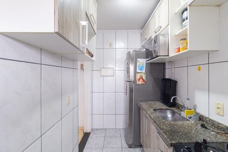 Apartamento à venda com 44m², 2 quartos e 1 vaga Apartamento à venda com 44m², 2 quartos e 1 vagaCozinha e área de serviço