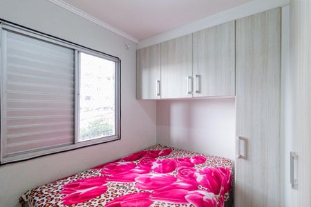 Apartamento à venda com 44m², 2 quartos e 1 vaga Apartamento à venda com 44m², 2 quartos e 1 vagaQuarto 1