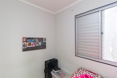 Apartamento à venda com 44m², 2 quartos e 1 vaga Apartamento à venda com 44m², 2 quartos e 1 vagaQuarto 1