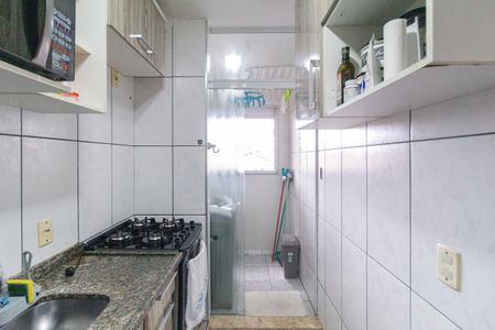 Apartamento à venda com 44m², 2 quartos e 1 vaga Apartamento à venda com 44m², 2 quartos e 1 vagaCozinha e área de serviço