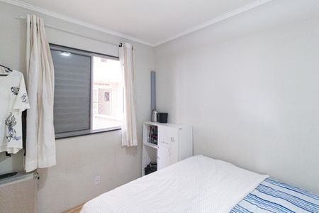 Apartamento à venda com 44m², 2 quartos e 1 vaga Apartamento à venda com 44m², 2 quartos e 1 vagaQuarto 2