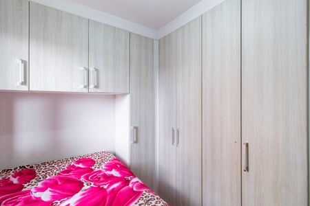 Apartamento à venda com 44m², 2 quartos e 1 vaga Apartamento à venda com 44m², 2 quartos e 1 vagaQuarto 1