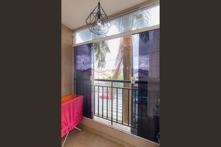 Apartamento à venda com 44m², 2 quartos e 1 vaga Apartamento à venda com 44m², 2 quartos e 1 vagaSacada