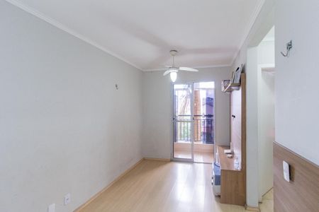 Apartamento à venda com 44m², 2 quartos e 1 vaga Apartamento à venda com 44m², 2 quartos e 1 vagaSala