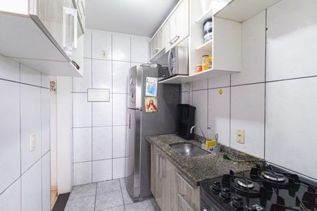 Apartamento à venda com 44m², 2 quartos e 1 vaga Apartamento à venda com 44m², 2 quartos e 1 vagaCozinha e área de serviço